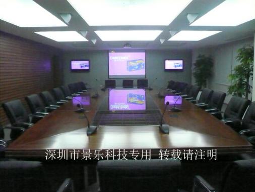 奧意建筑視頻會(huì)議系統(tǒng)