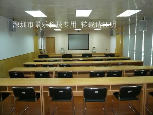第二勞動(dòng)教養(yǎng)管理所會議室