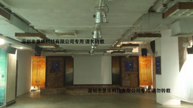 深圳市龍浩天地股份有限公司 多功能廳