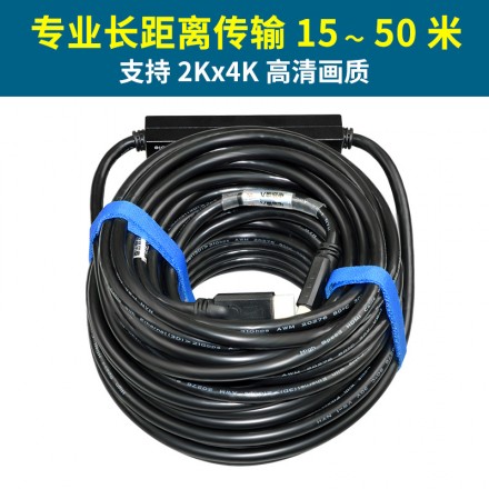 HDMI工程線材