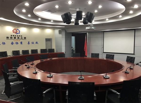 大浪商會(huì)黨支部會(huì)議室