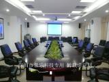 光明新區(qū)管委會(huì)多功能廳