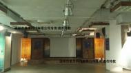 深圳市龍浩天地股份有限公司 多功能廳