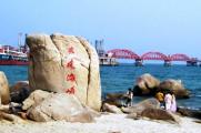 玫瑰海岸園區(qū)廣播系統(tǒng)