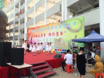 深圳市信德學(xué)校演出