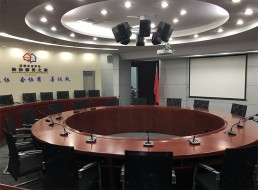 大浪商會黨支部會議室